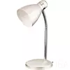 Rábalux 4205 Patric íróasztali lámpa, H32cm