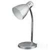 Rábalux 4206 Patric íróasztali lámpa, H32cm