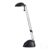 Rábalux 4334 Ronald, LED íróasztali lámpa Rábalux 4334 Ronald, LED íróasztali lámpa
