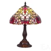 Rábalux 8090 Mirella, Tiffany asztali lámpa, E27 1x60W Rábalux 8090 Mirella, Tiffany asztali lámpa, E27 1x60W