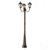 Rábalux 8379 Madrid kültéri kandelláber, H212cm Rábalux 8379 Madrid kültéri kandelláber, H212cm