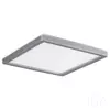 Rábalux Lambert, fürdőszoba lámpa, LED 15W, 25x25, IP44, ezüst, 3359