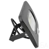 Tracon mozgásérzékelős led reflektor fekete 50W 3750lm 4000K IP65, RSMDLM50