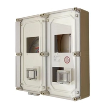 Csatári Plast PVTD 1/3 VFM-E Fogyasztásmérő szekrény 1-3F 2mérős 600x600x170mm