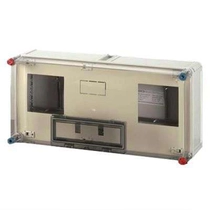 Hensel HB 11KF Basic fogyasztásmérő szekrény 1 fázisú többmérős vezérelt mérőkhöz szürke