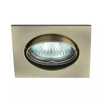 Kanlux NAVI CTX-DT10-AB patinált réz szpot lámpa, 2554