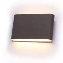 DeLux Kata flat kültéri falra szerelhető lámpatest, fekete, LED 2x3W, 4000K, IP54, DEL1552