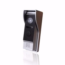 Stilo Kaputelefon szett video kültéri egység STI1521-hez, STI1294K