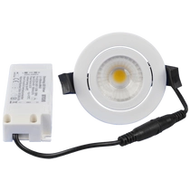 Tracon Kör alakú LED mélysugárzó, forgatható, DLCOBD13W